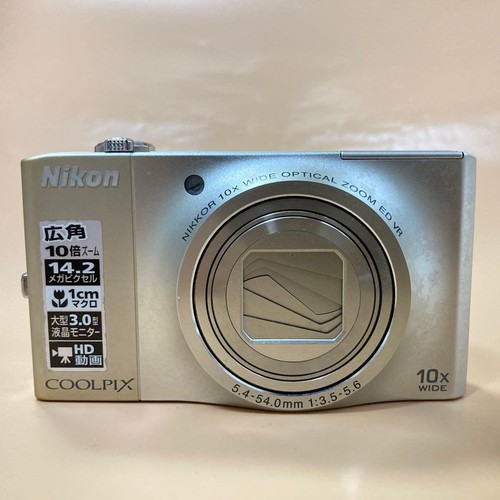 Nikon coolpix s8000 silver - coolpix,