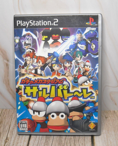 Ape escape pumped - escape:, primed