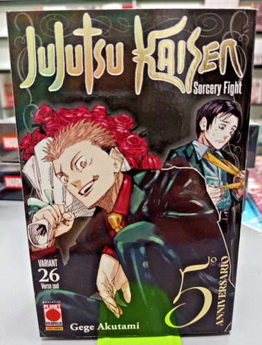 Jujutsu kaisen variant - kaisen,