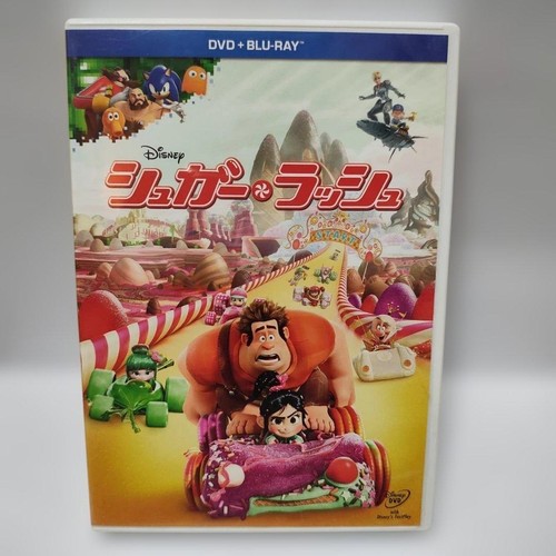 Disney wreck ralph blu - it, ray