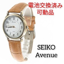 SEIKO AVENUE 5H22-6210 Orologi da polso rotondi resistenti all'acqua in accia...