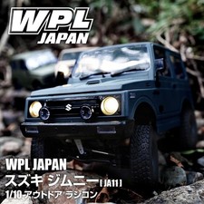 [Nuovo] WPL JAPAN Suzuki Jimny