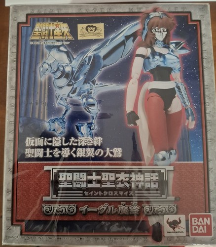Saint seiya castalia - saint,