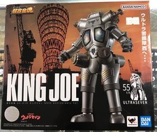 Tamashii Nations - Ultraseven