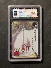 Naruto kayou uzumaki - naruto,