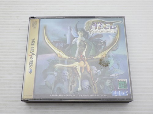 Azel panzer dragoon rpg sega - panzer,
