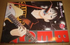 BECK MONGOLIAN CHOP SQUAD 10