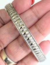 Vintage Giovanni  Textured