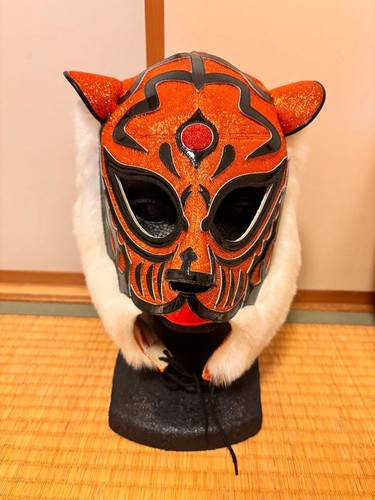 Maschera tigre leggenda