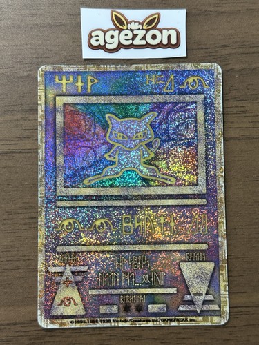 Carta pokemon giapponese - carta,