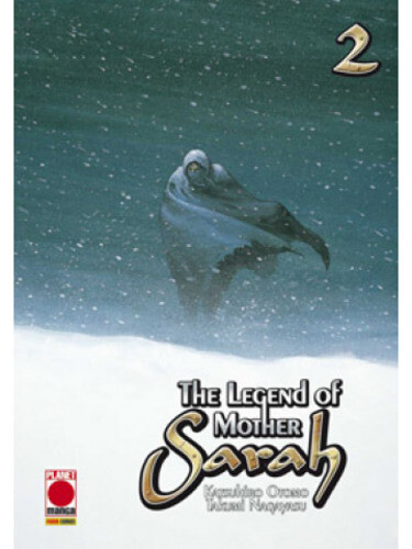 The legend mother sarah 02 - the, of