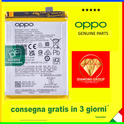 Batteria pila originale blp839 - originale,