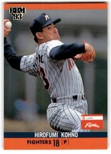 1993 BBM Hirofumi Kohno