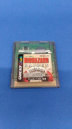 Capcom resident evil gaiden - capcom,