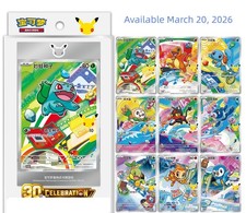 Prevendita 2026 Pokemon TCG
