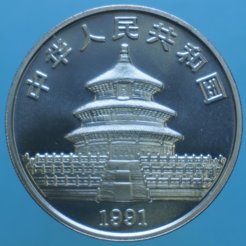 Cina yuan 1991 panda - cina, 10