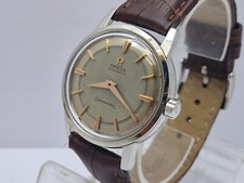 OMEGA SEMASTER VINTAGE