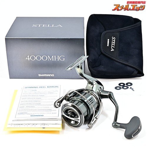 Mulinello pesca shimano - mulinello,