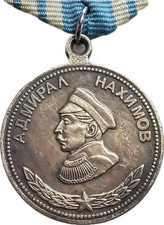 Medaglia Ammiraglio Nakhimov -