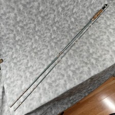 Vintage Glas-Lite 8'