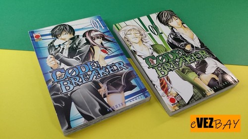 Code breaker 2 - e,