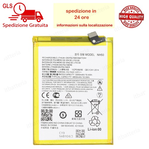 Batteria ricambio nh50 - batteria,