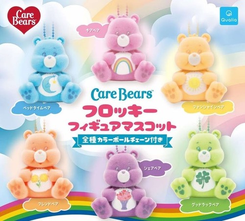 Care bears orsetti del cuore - care,