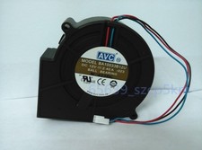 Ventilatore soffiatore forno