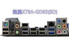 Per X79A-GD65(8D) I/O IO