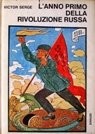 Anno primo della - l'anno,