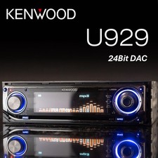 Kenwood U929 1-Din Ricevitore CD Deck Lettore Autoradio con Riproduzione Mp3 e Frontale