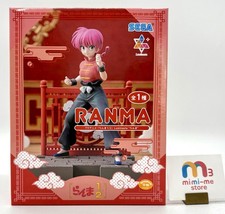 Figurina Ranma 1/2 Ranma