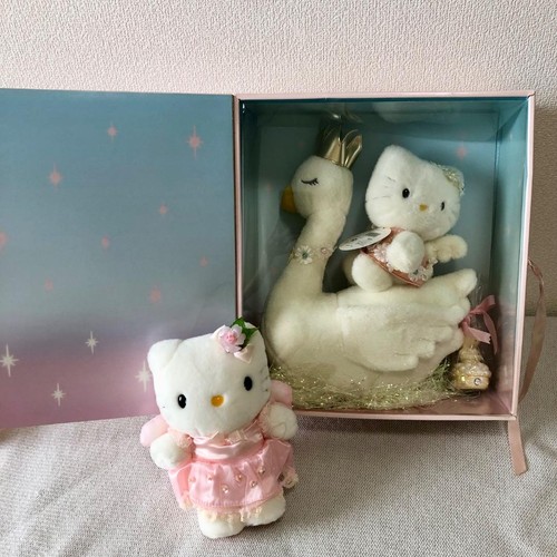 Set bicchieri grandi - grandi, sanrio