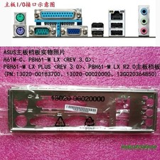 P5G41C-M LX、P5G41T-M LX、