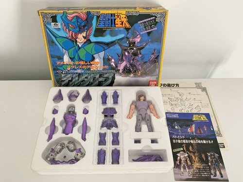 Saint seiya delta megrez full - saint,