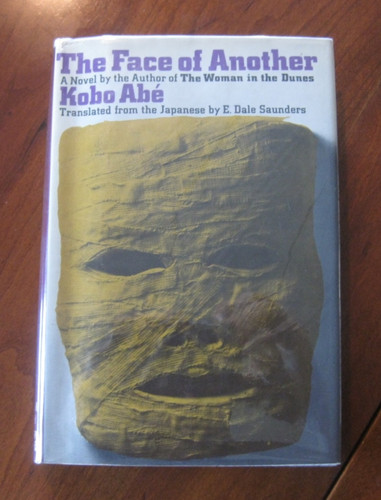 The face another kobo - face, by
