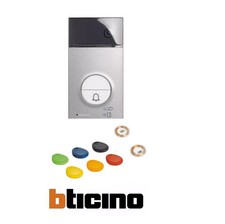 BTICINO POSTO ESTERNO