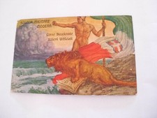 Militari - Scuola Militare