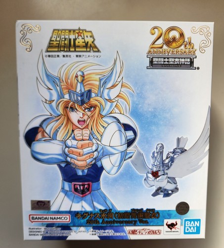 Saint seiya myth - saint, cloth