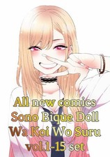 Sono Bisque Doll Wa Koi Wo