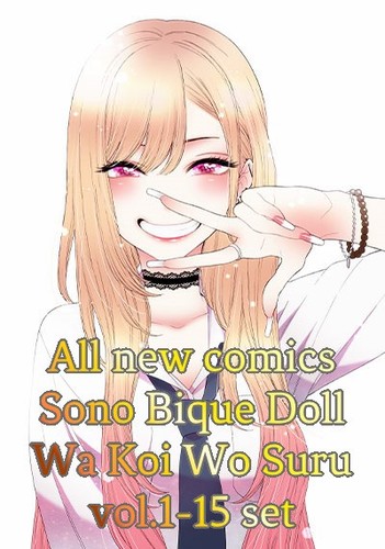 Sono bisque doll koi wo - sono,