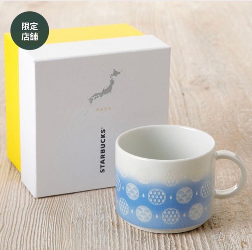 Jimoto made japan kaga - jimoto,