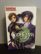 Code Geass: Lelouch della