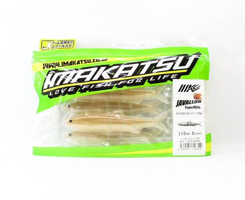 Imakatsu soft lure javallon - imakatsu,