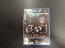 Shin Megami Tensei Devil