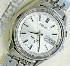 RARO OROLOGIO UOMO AUTOMATICO