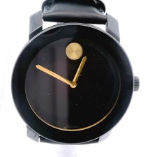 Movado 3600046 Bold Nero TR90