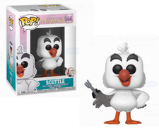 Scuttle Fork Ariel La Sirena