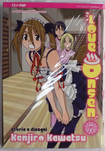 Love onsen - love, onsen)