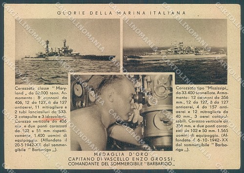 Venezia marina sommergibile - venezia,